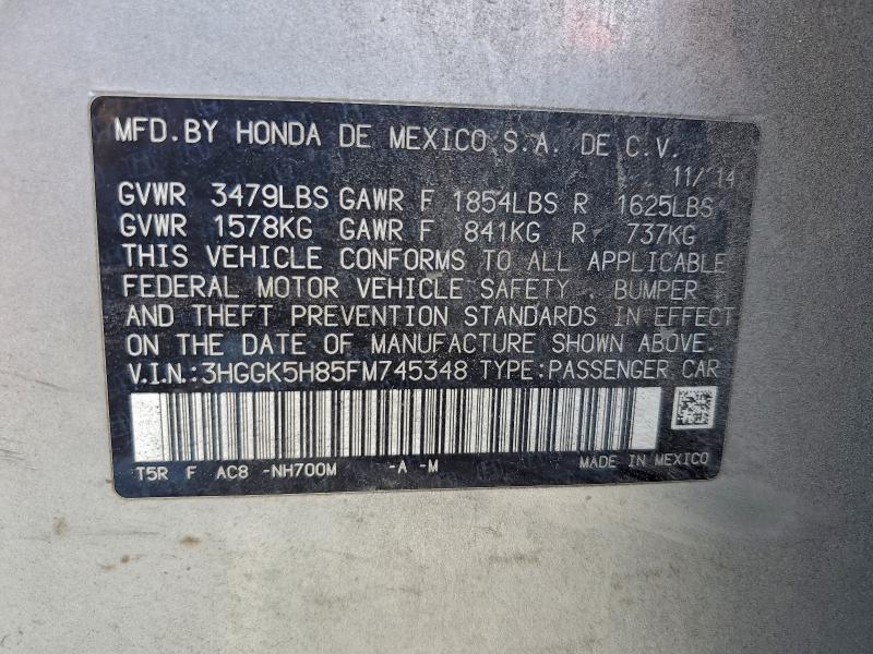 Фото 12 - HONDA FIT