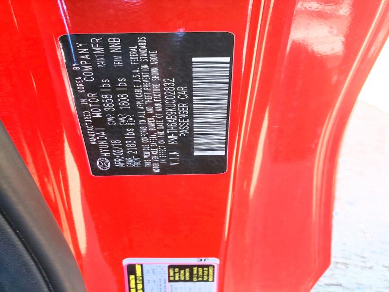 Фото 12 - HYUNDAI VELOSTER