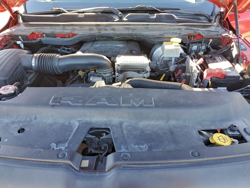 Фото 11 - RAM 1500