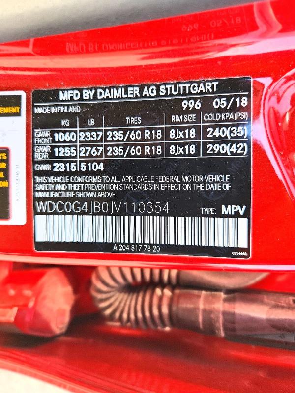 Фото 14 - MERCEDES-BENZ GLC-CLASS