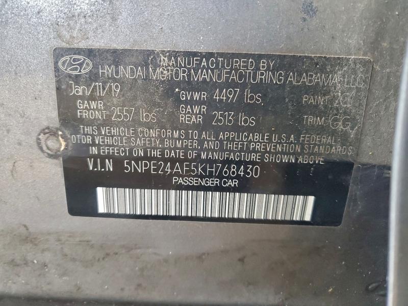 Фото 12 - HYUNDAI SONATA