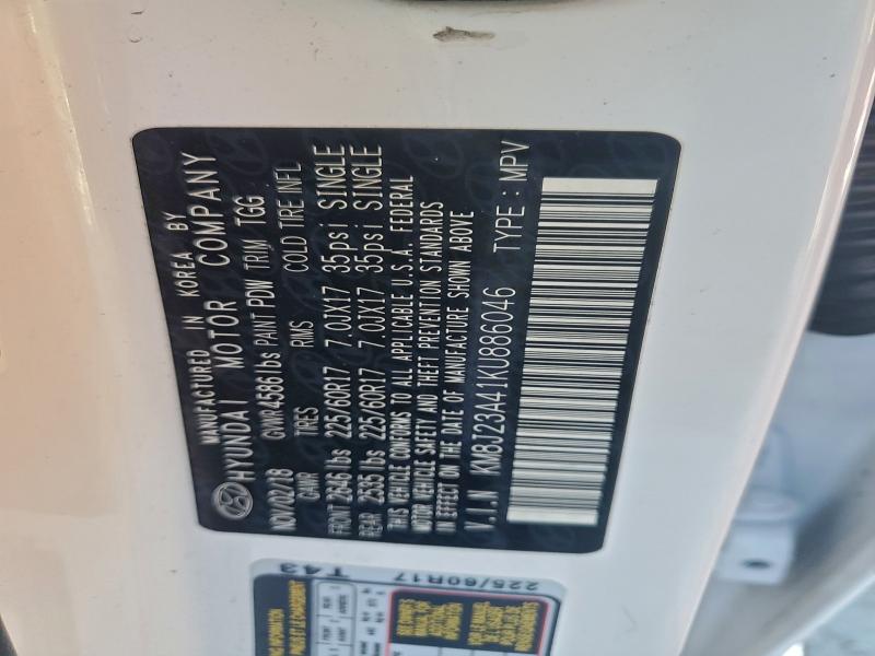 Фото 12 - HYUNDAI TUCSON