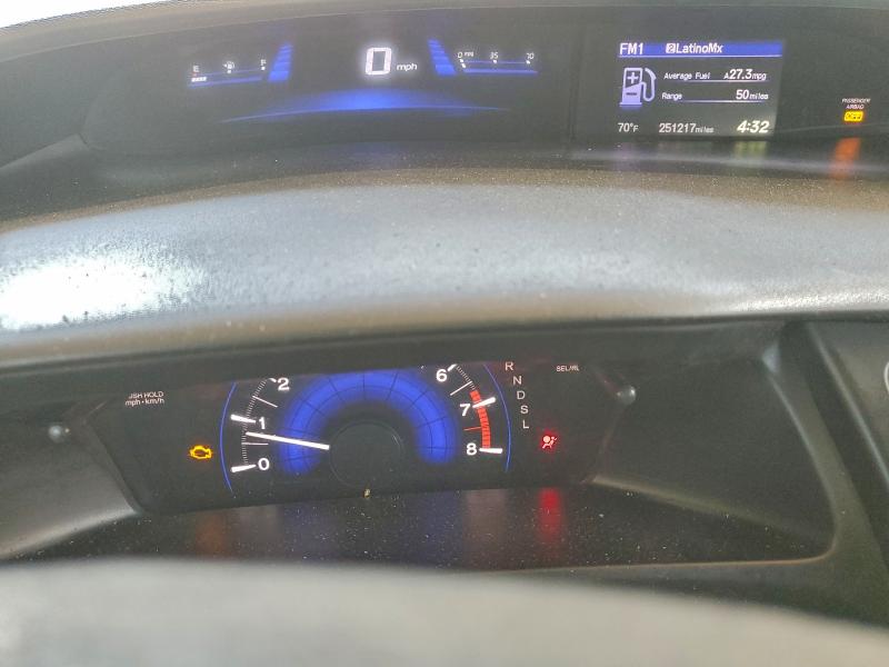Фото 9 - HONDA CIVIC