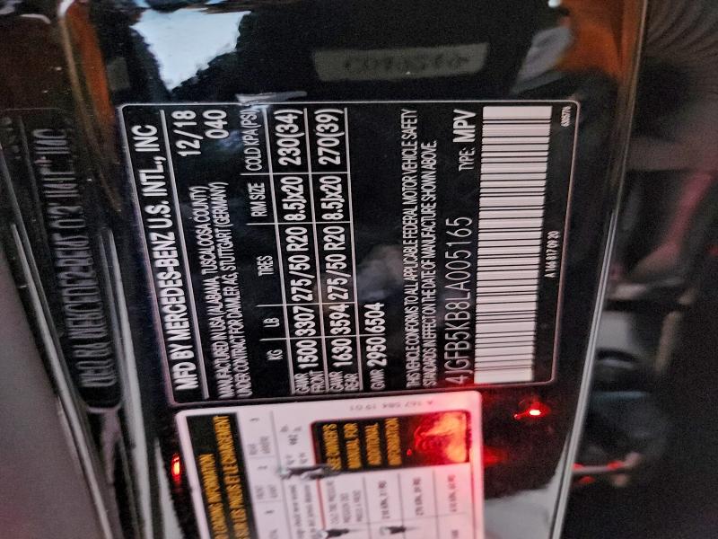 Фото 13 - MERCEDES-BENZ GLE-CLASS