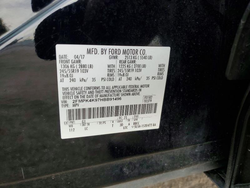 Фото 13 - FORD EDGE