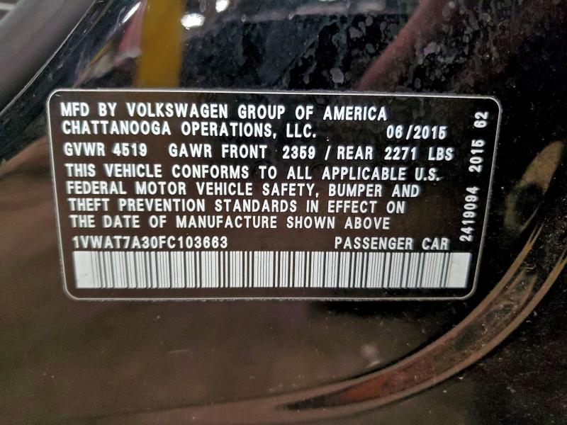 Фото 12 - VOLKSWAGEN PASSAT