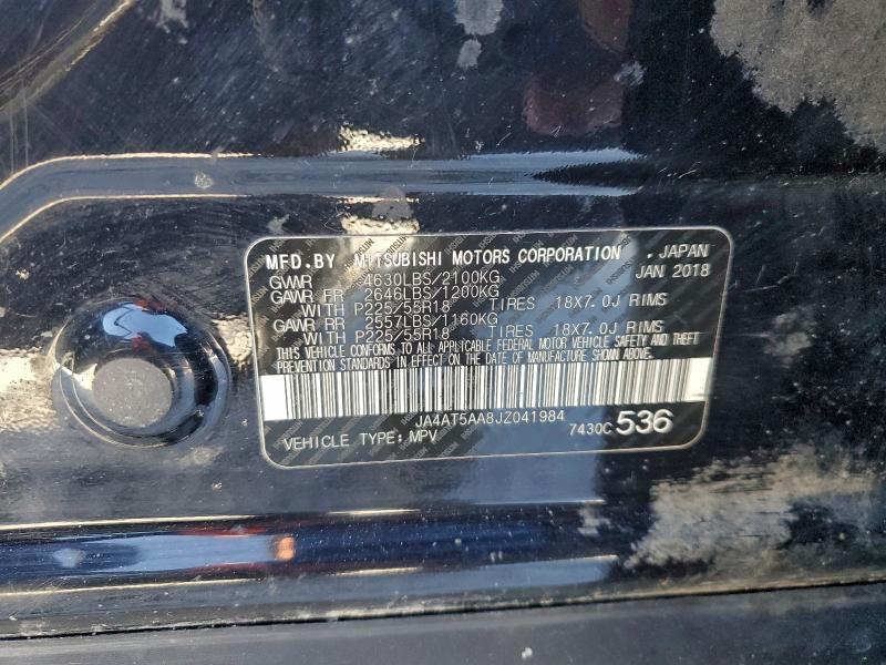 Фото 13 - MITSUBISHI ECLIPSE