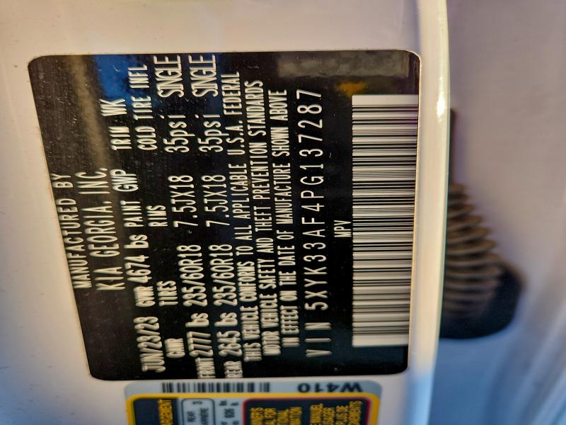 Фото 14 - KIA SPORTAGE