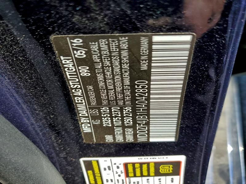 Фото 12 - MERCEDES-BENZ E-CLASS