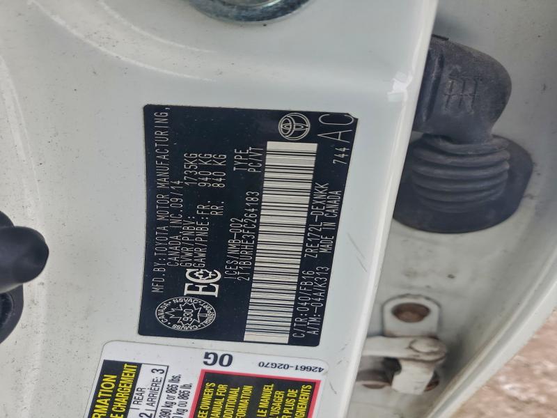 Фото 12 - TOYOTA COROLLA