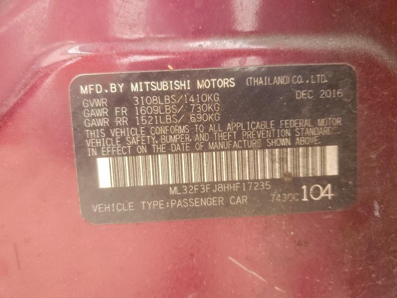 Фото 12 - MITSUBISHI MIRAGE