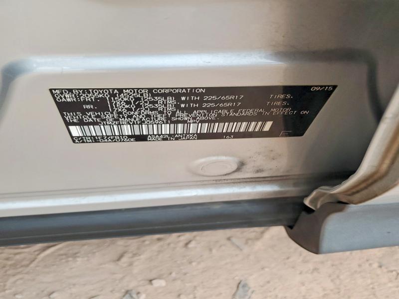 Фото 13 - TOYOTA RAV4