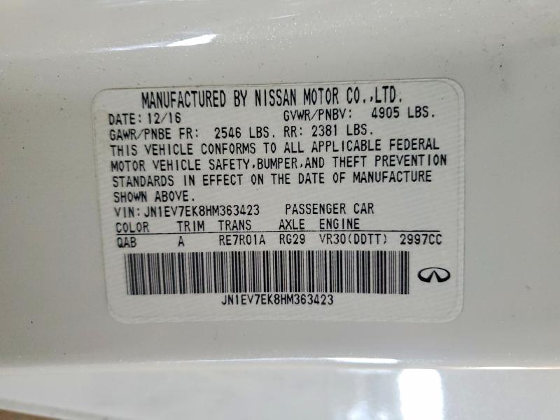 Фото 12 - INFINITI Q60