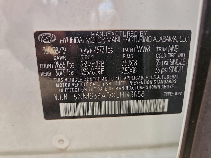 Фото 13 - HYUNDAI SANTA FE