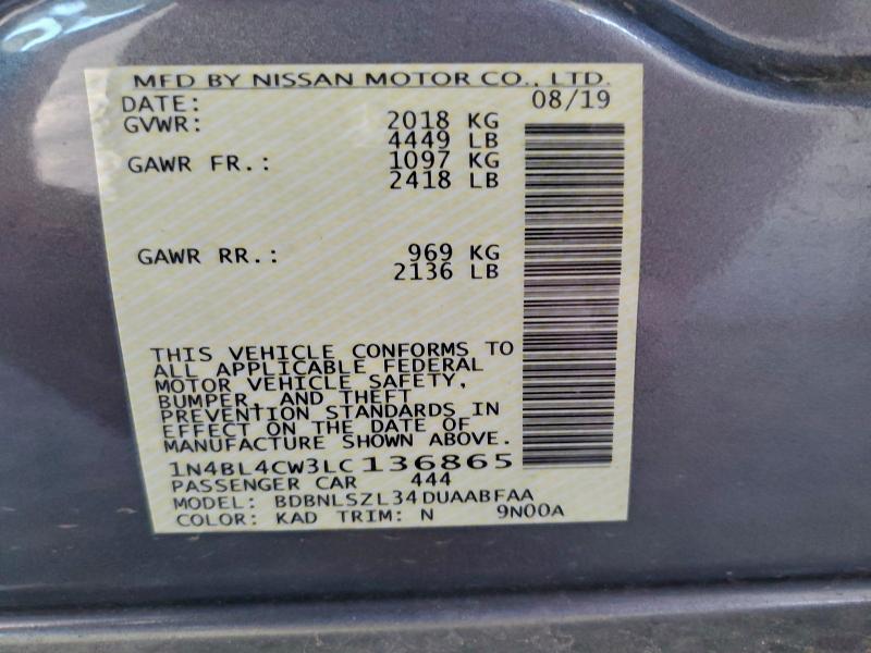 Фото 12 - NISSAN ALTIMA