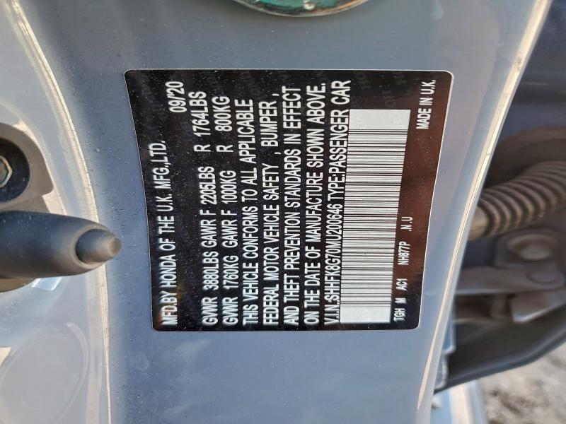 Фото 12 - HONDA CIVIC