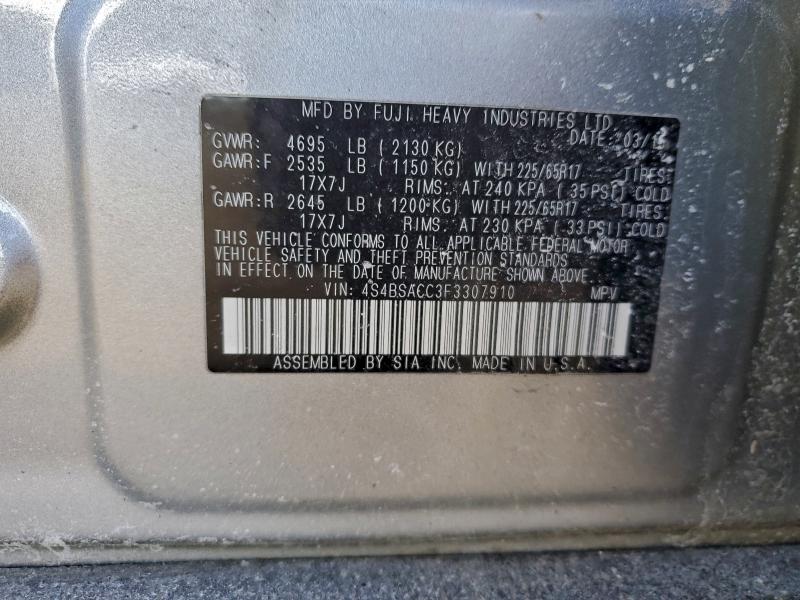 Фото 13 - SUBARU OUTBACK