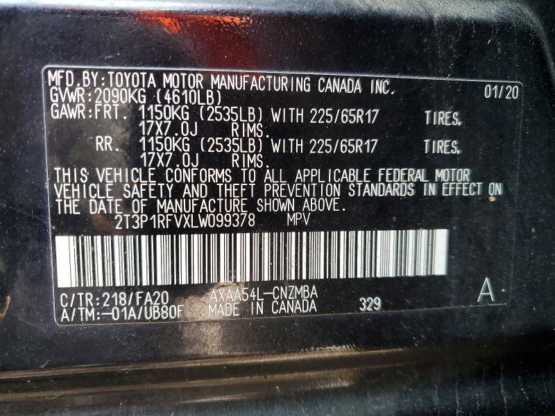 Фото 13 - TOYOTA RAV4