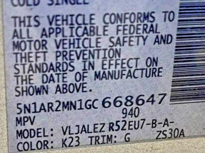 Фото 10 - NISSAN PATHFINDER