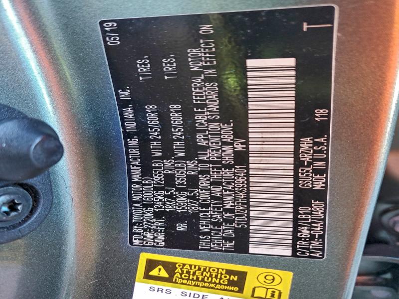 Фото 13 - TOYOTA HIGHLANDER