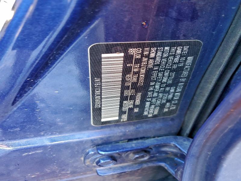 Фото 13 - NISSAN ROGUE