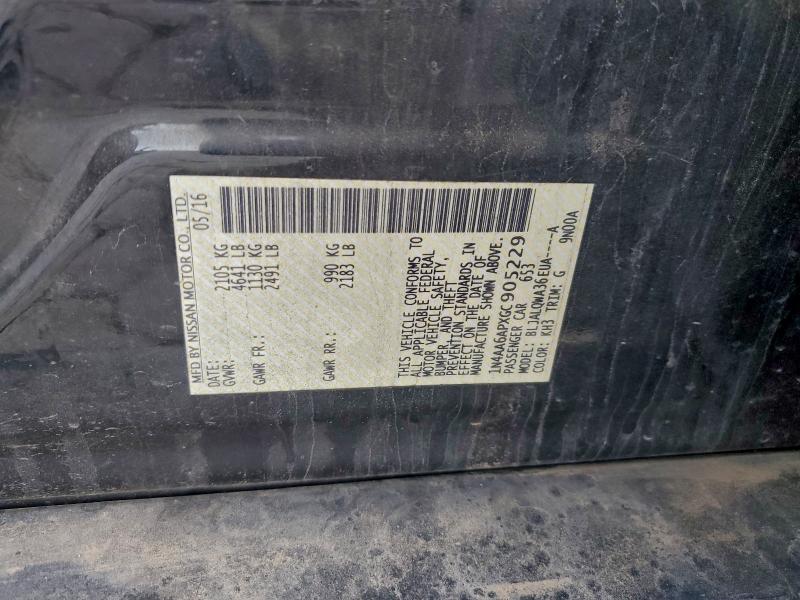 Фото 12 - NISSAN MAXIMA