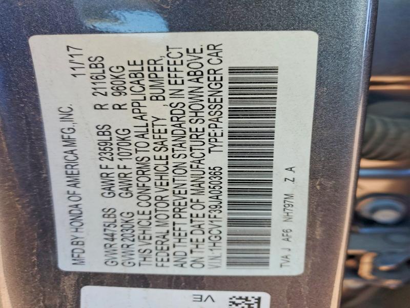 Фото 12 - HONDA ACCORD