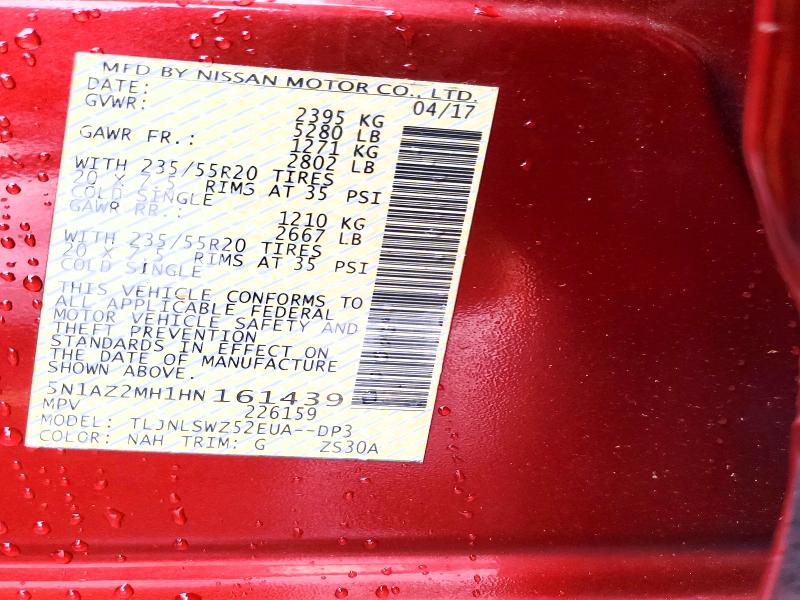 Фото 12 - NISSAN MURANO