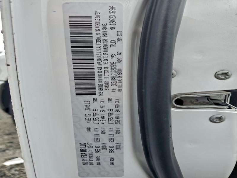 Фото 12 - RAM All Models