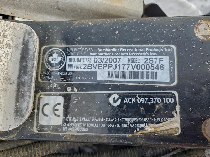 CAN-AM OUTLANDER 2007