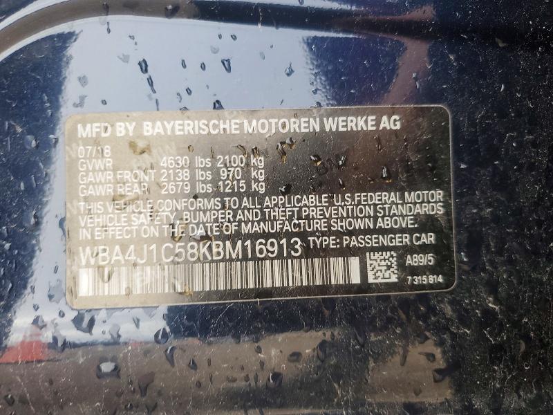 Фото 13 - BMW 4 SERIES