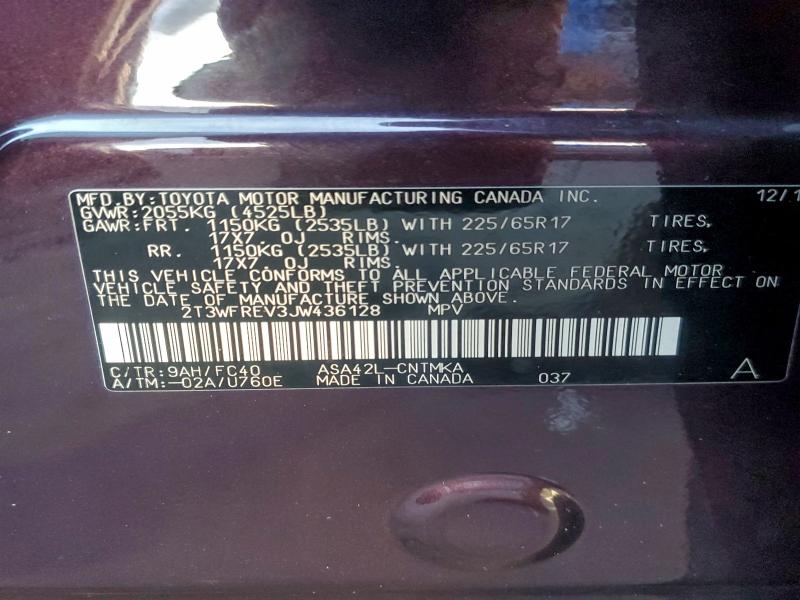 Фото 13 - TOYOTA RAV4