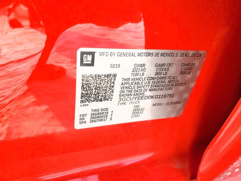 Фото 13 - CHEVROLET ALL Models