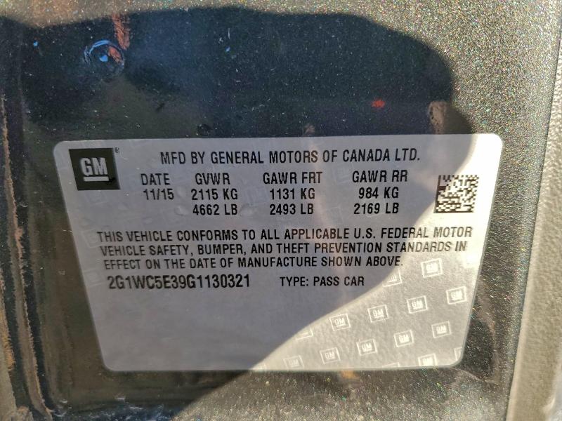 Фото 12 - CHEVROLET IMPALA