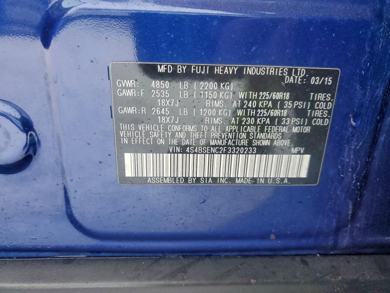 Фото 14 - SUBARU OUTBACK