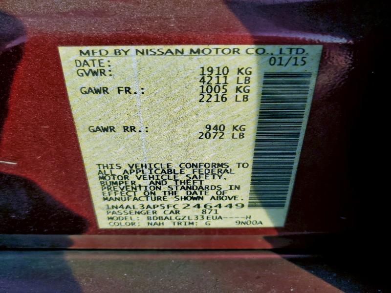 Фото 13 - NISSAN ALTIMA