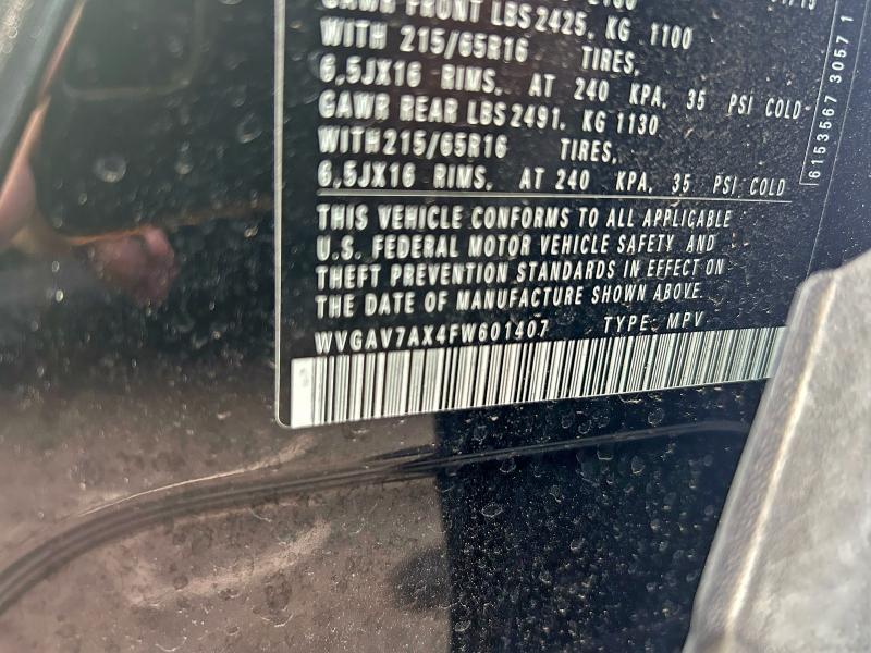 Фото 10 - VOLKSWAGEN TIGUAN