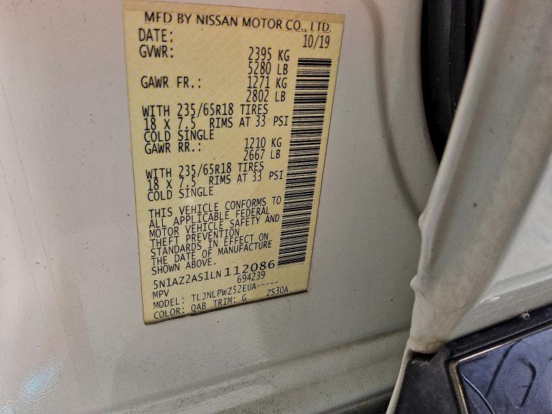 Фото 13 - NISSAN MURANO