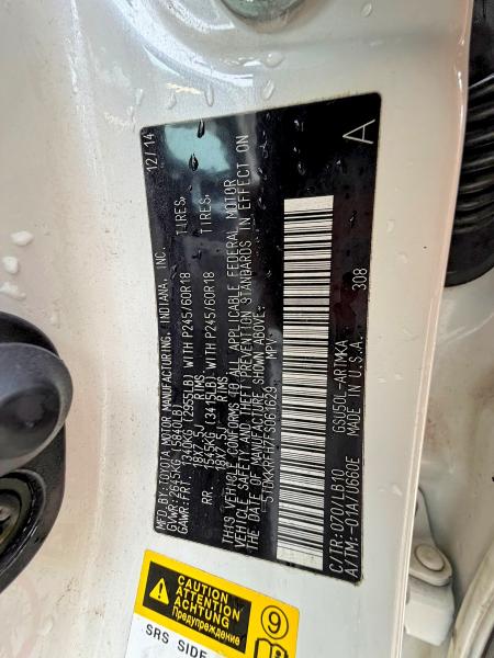 Фото 10 - TOYOTA HIGHLANDER