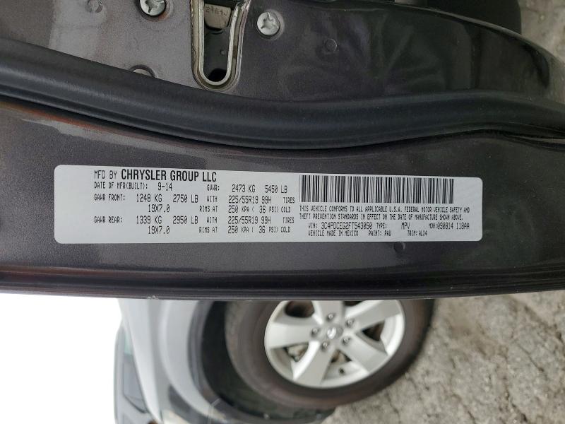 Фото 13 - DODGE JOURNEY