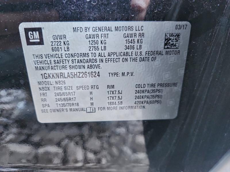 Фото 13 - GMC ACADIA