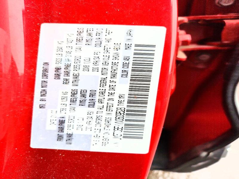 Фото 14 - MAZDA CX-9