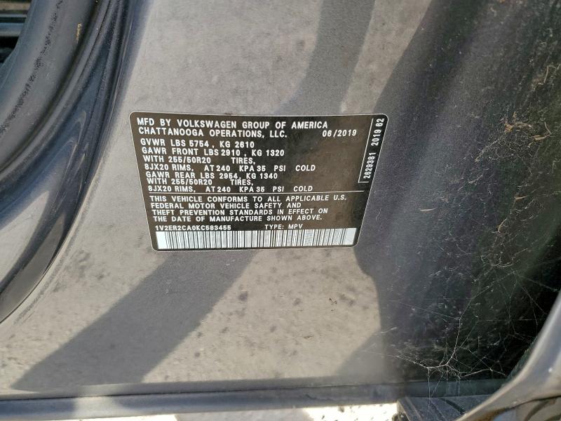 Фото 13 - VOLKSWAGEN ATLAS