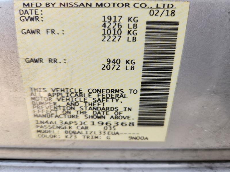 Фото 12 - NISSAN ALTIMA