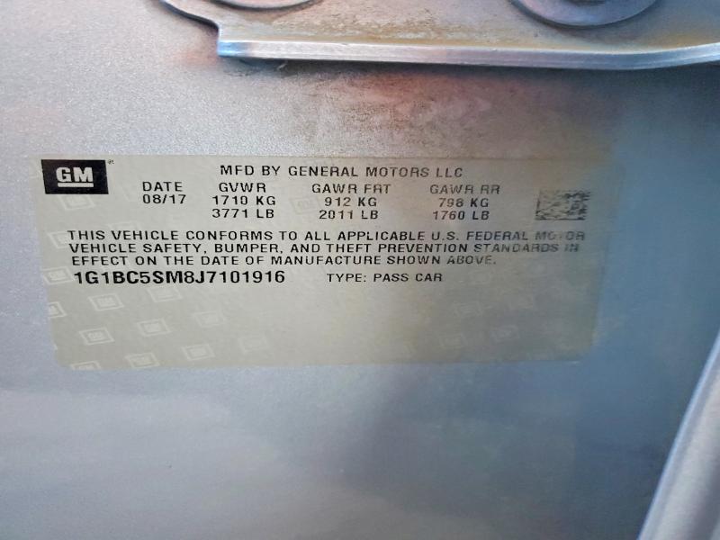 Фото 12 - CHEVROLET CRUZE