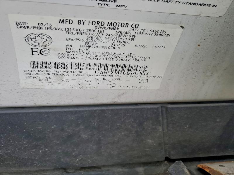 Фото 12 - FORD TAURUS