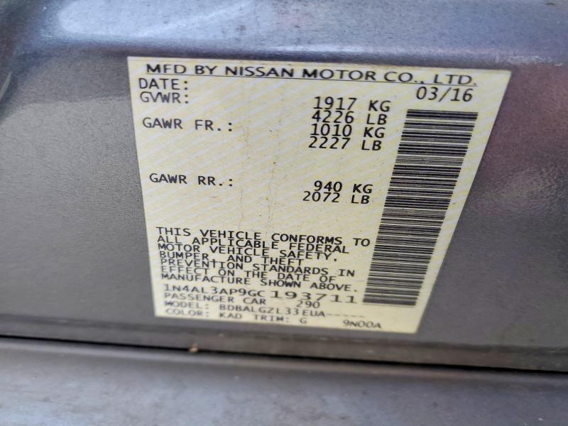 Фото 12 - NISSAN ALTIMA