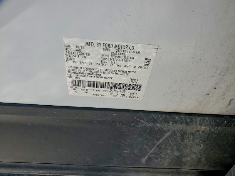 Фото 12 - FORD EXPLORER