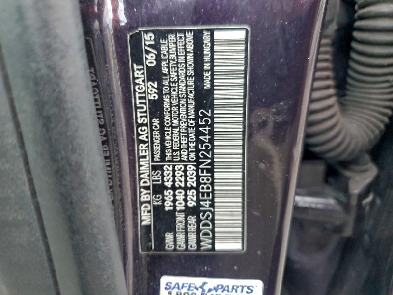 Фото 12 - MERCEDES-BENZ CLA-CLASS