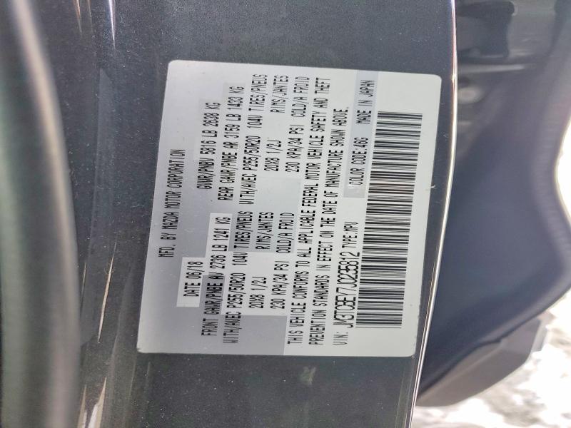 Фото 13 - MAZDA CX-9